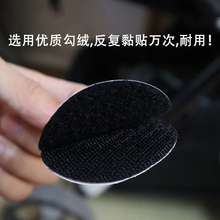 知名品牌粘扣带