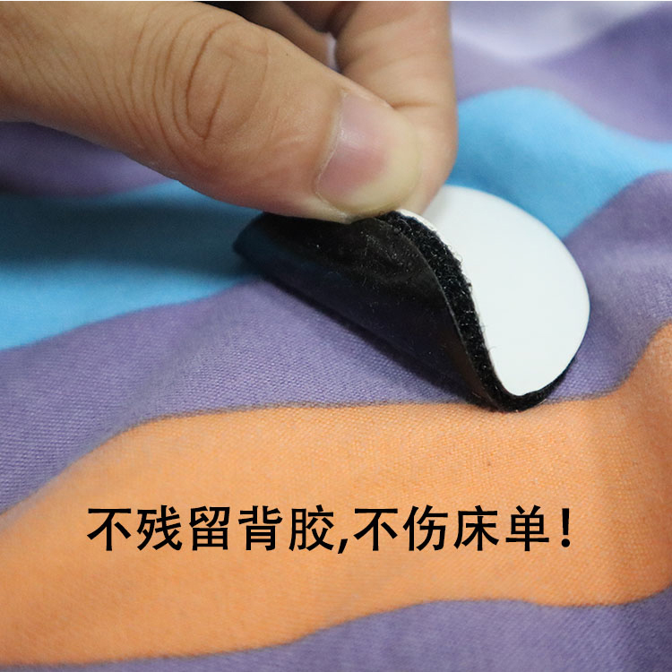 知名品牌粘扣带