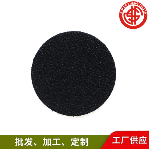 知名品牌粘扣带