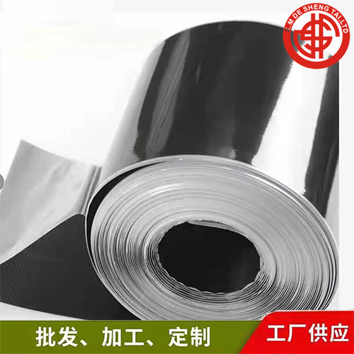 知名品牌粘扣带
