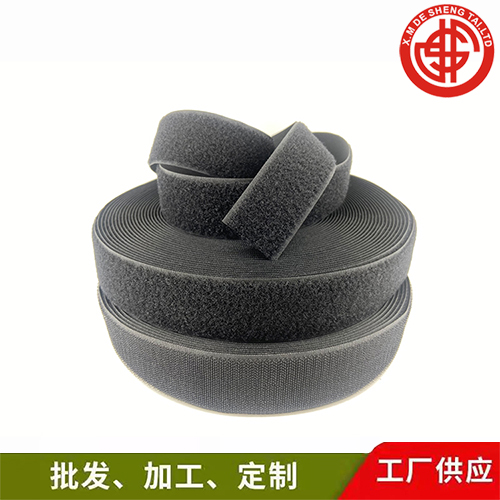 知名品牌粘扣带