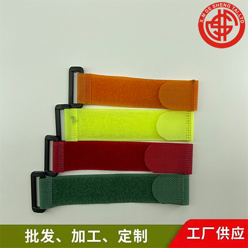 知名品牌粘扣带