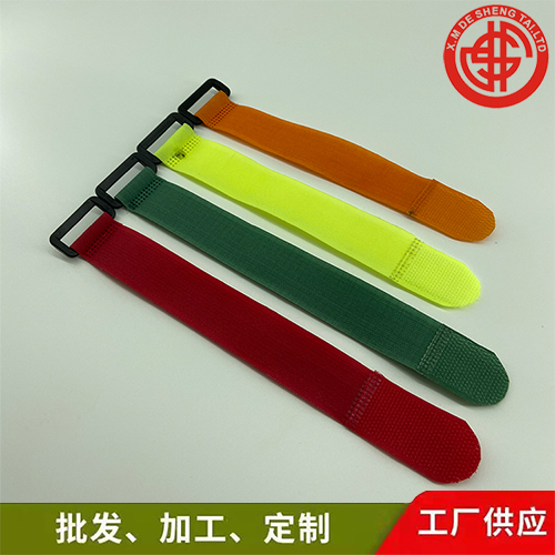 知名品牌粘扣带