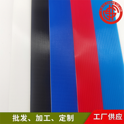 知名品牌粘扣带