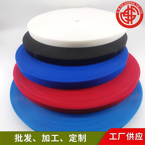 知名品牌粘扣带