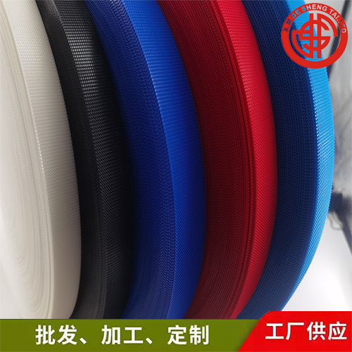 知名品牌粘扣带