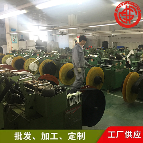 工厂实拍