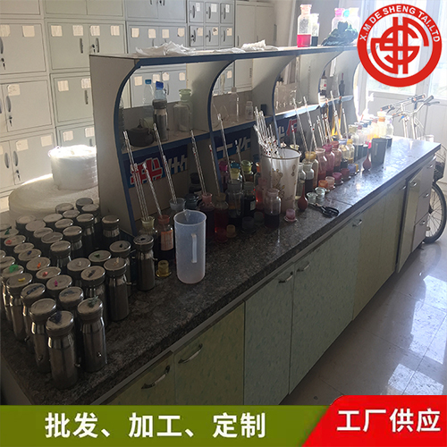 工厂实拍