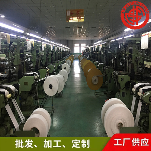 工厂实拍