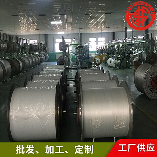 工厂实拍
