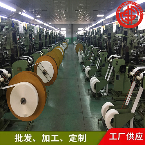 工厂实拍
