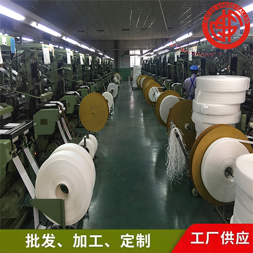 工厂实拍