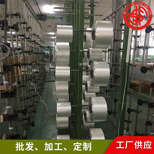 工厂实拍