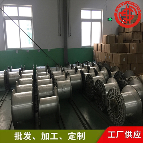 工厂实拍